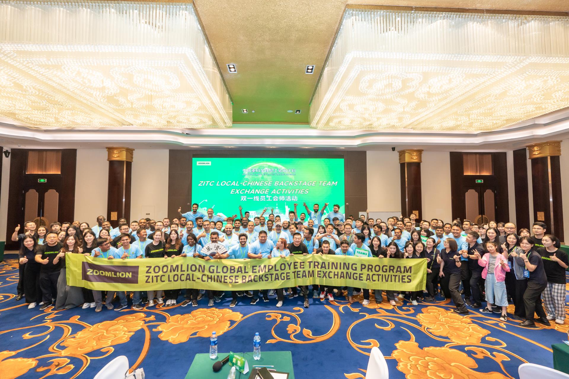 必发集团(股份)有限公司-官方网站