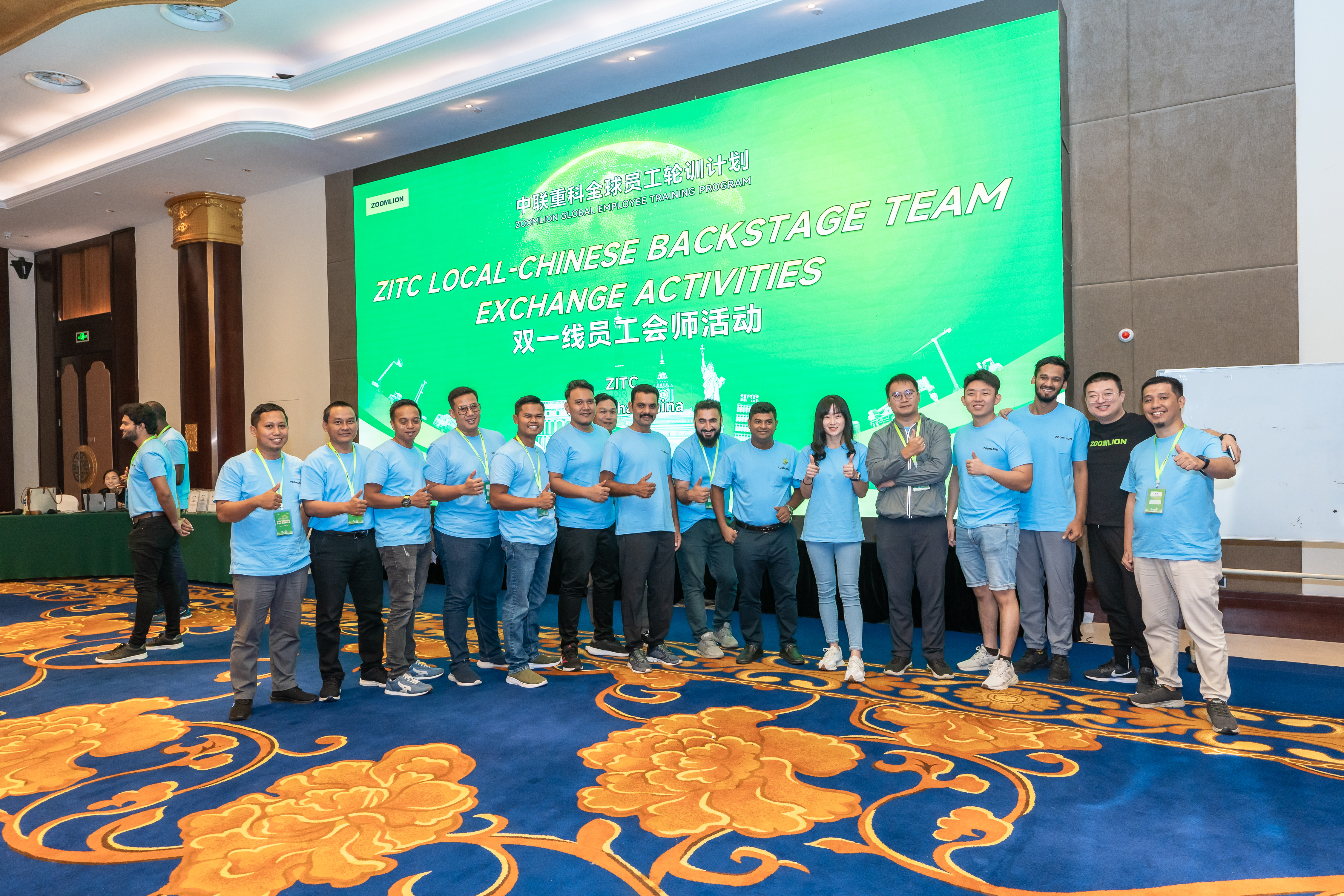 必发集团(股份)有限公司-官方网站