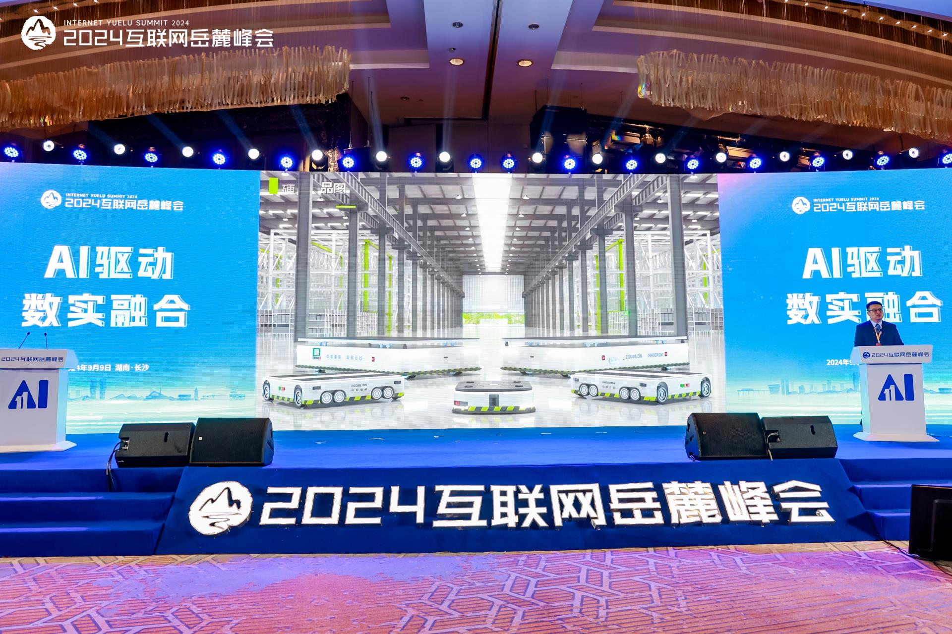 必发集团(股份)有限公司-官方网站