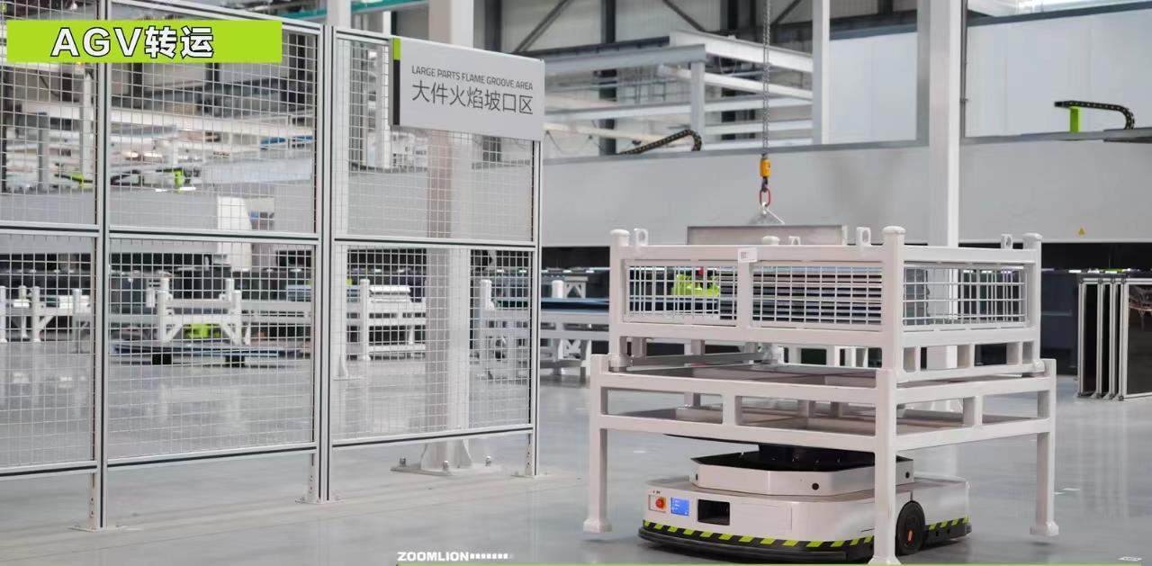 必发集团(股份)有限公司-官方网站