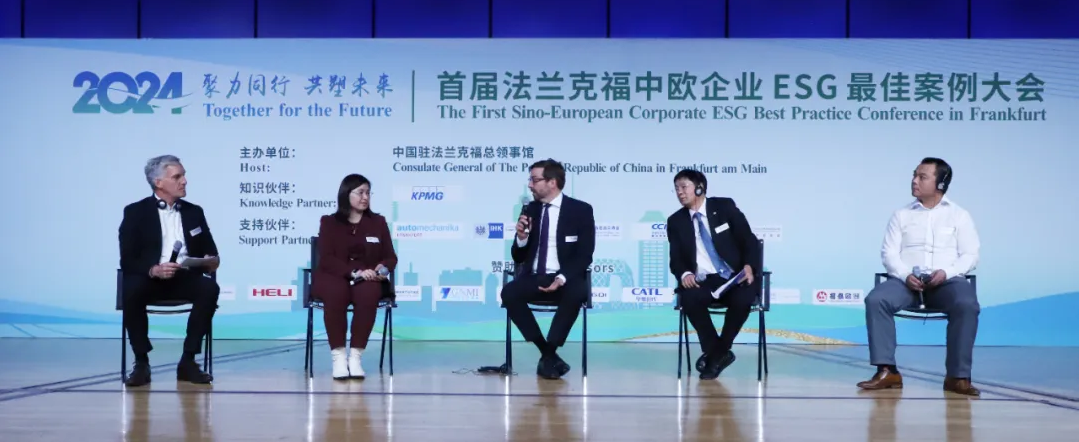 必发集团(股份)有限公司-官方网站