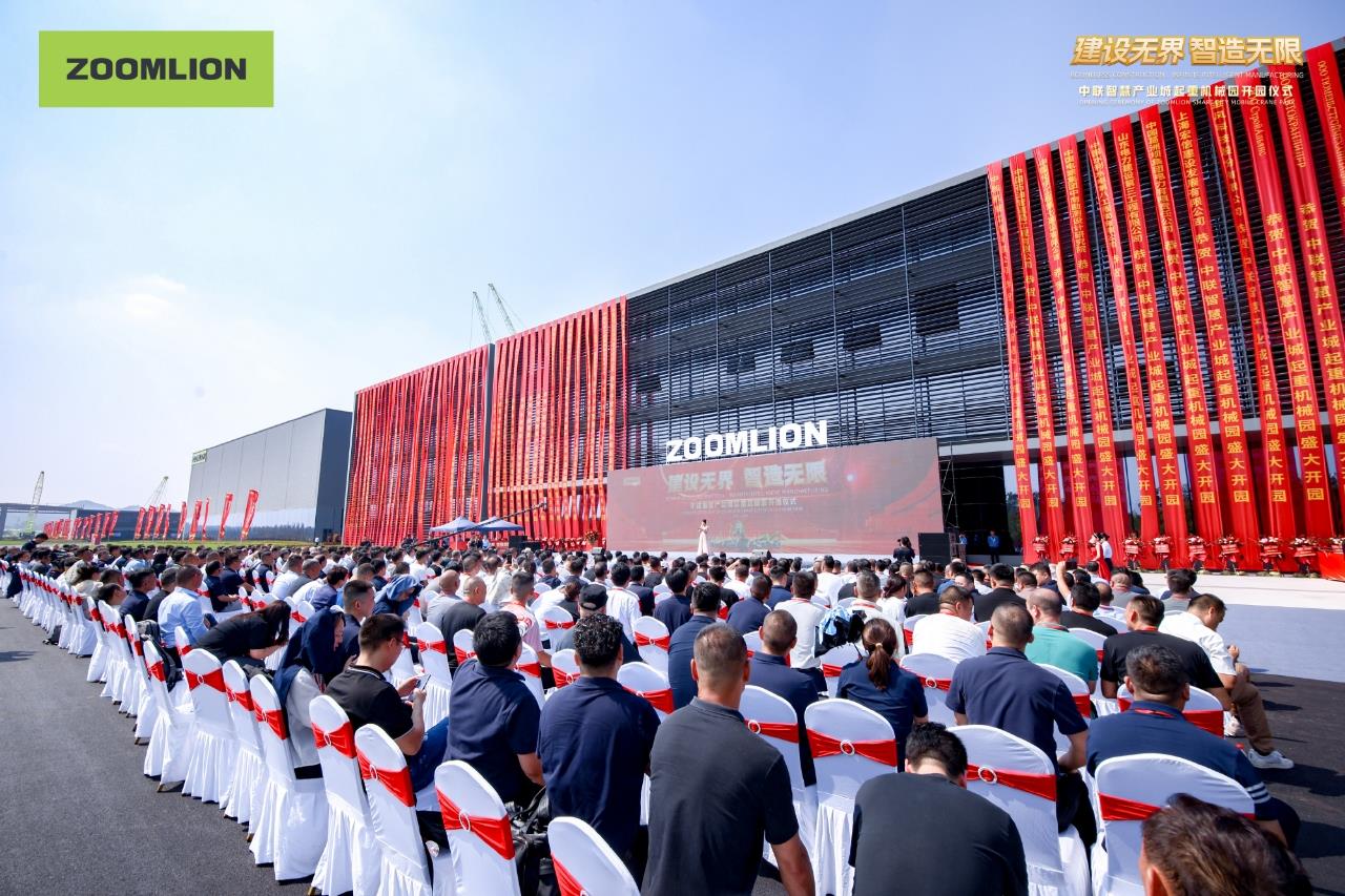 必发集团(股份)有限公司-官方网站