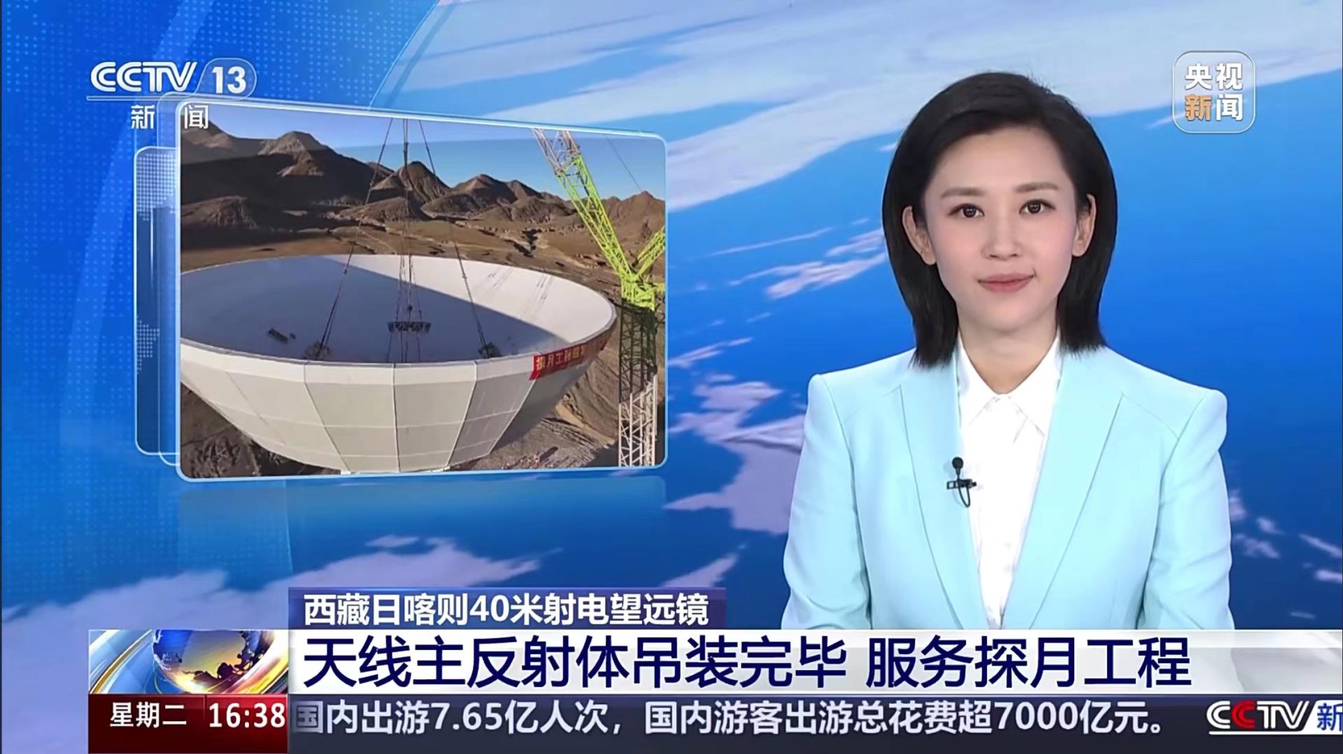 必发集团(股份)有限公司-官方网站