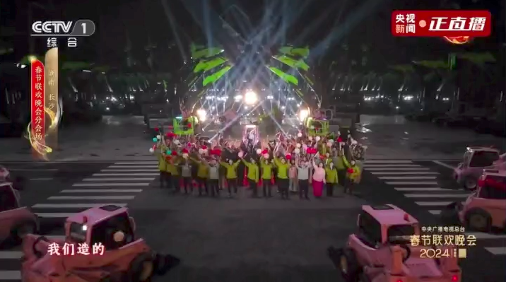 必发集团(股份)有限公司-官方网站