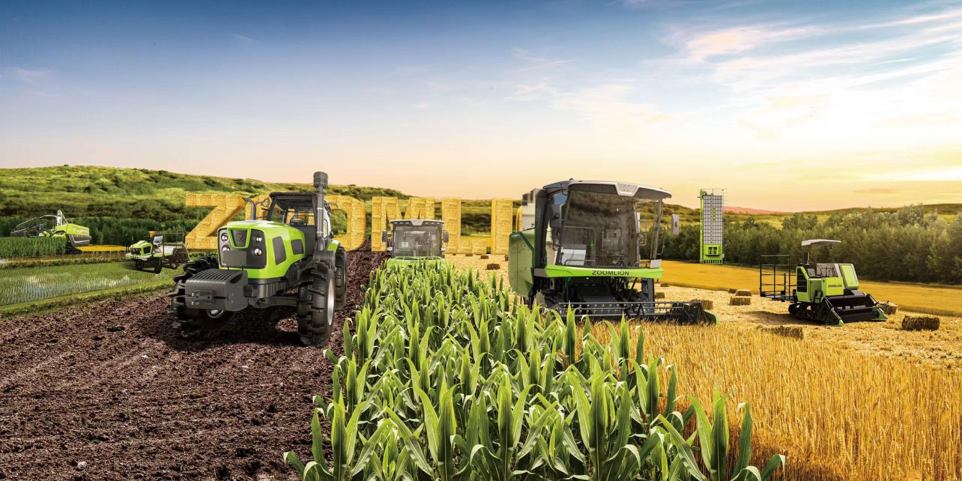 必发集团(股份)有限公司-官方网站