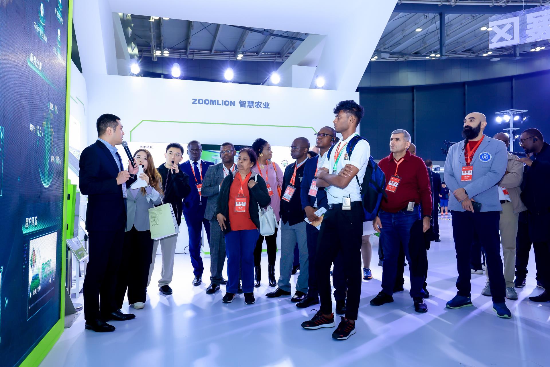 必发集团(股份)有限公司-官方网站