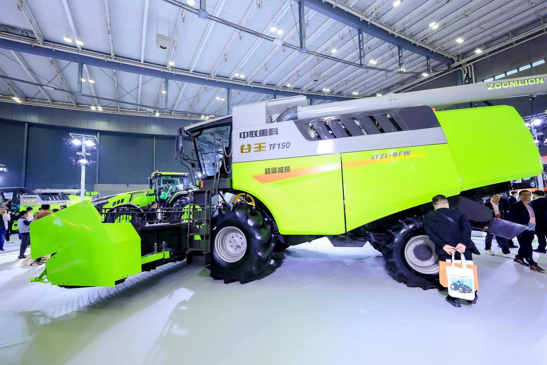 必发集团(股份)有限公司-官方网站