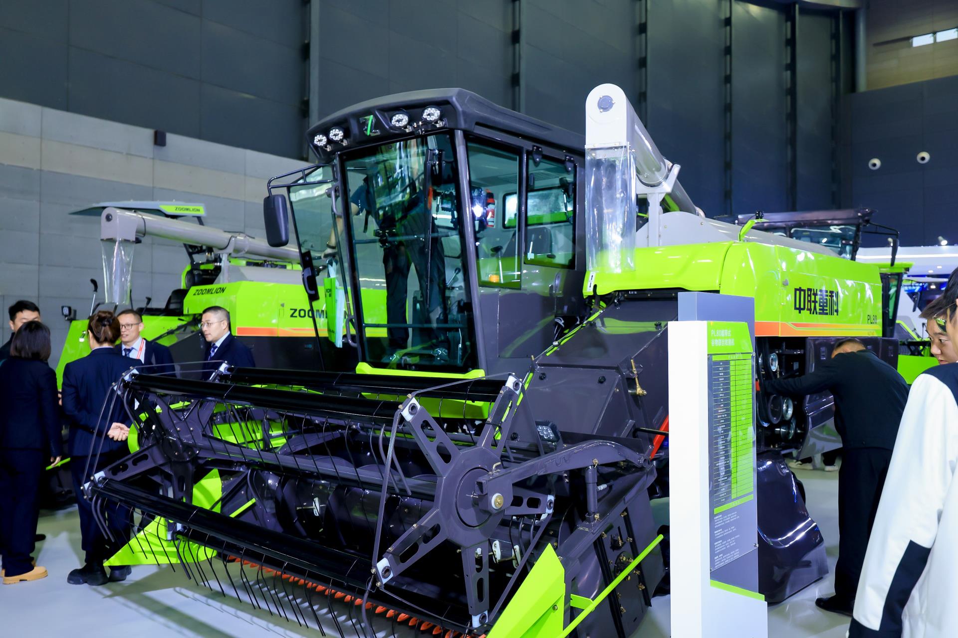 必发集团(股份)有限公司-官方网站