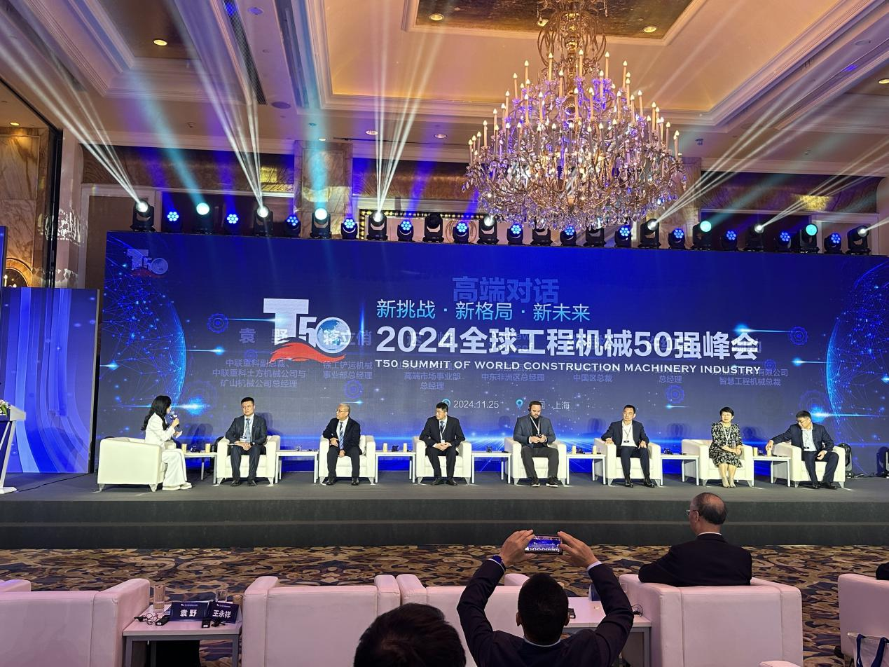 必发集团(股份)有限公司-官方网站