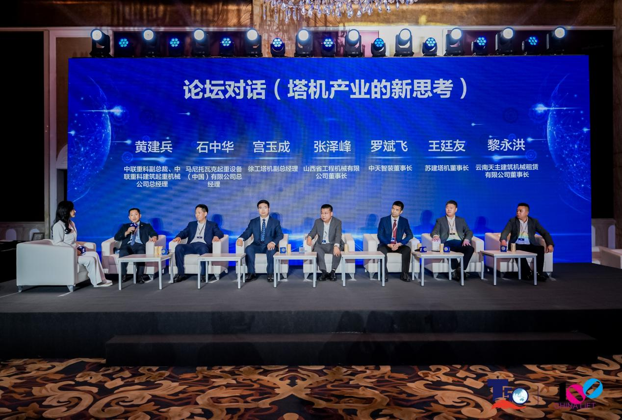 必发集团(股份)有限公司-官方网站