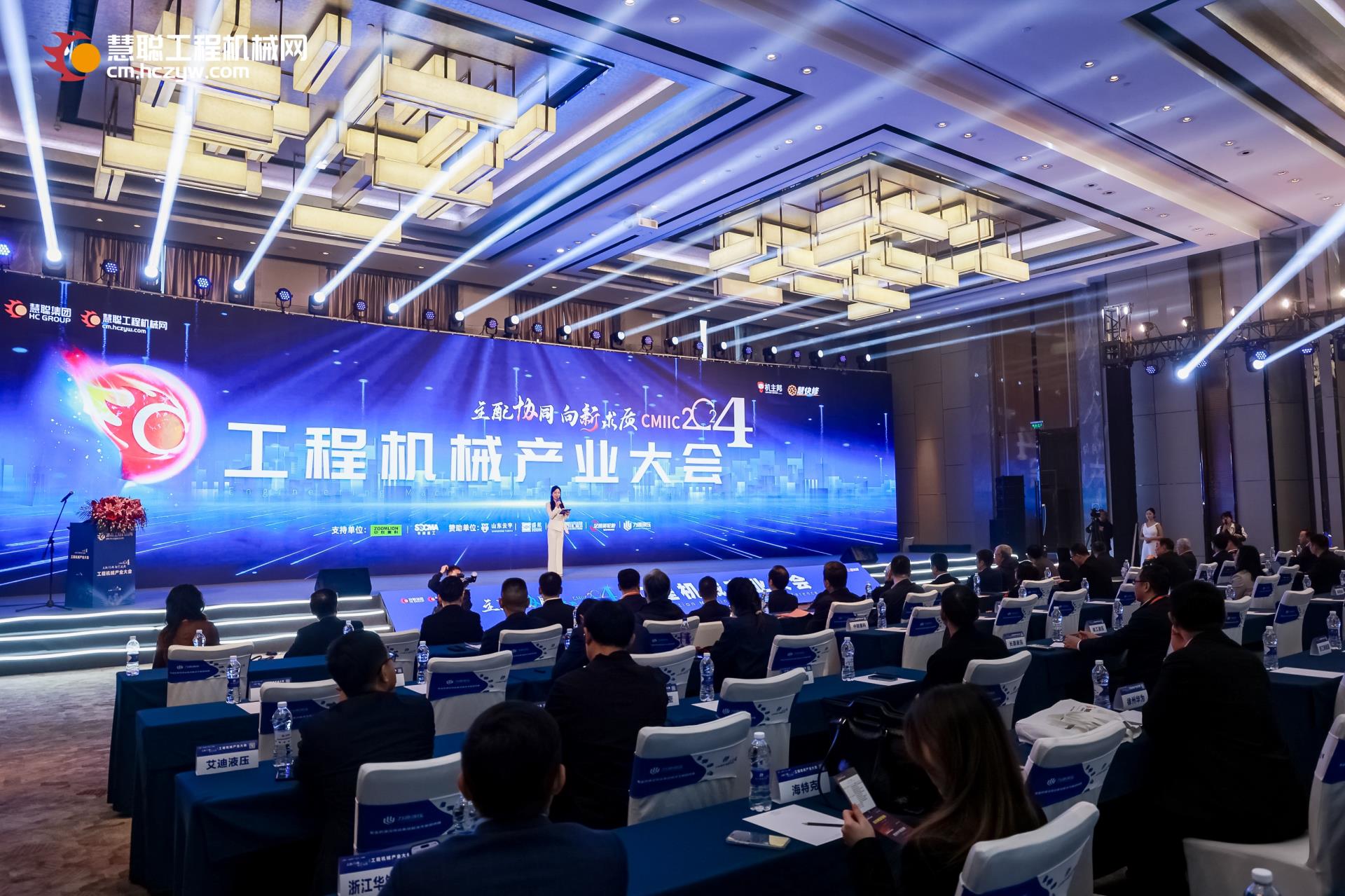 必发集团(股份)有限公司-官方网站