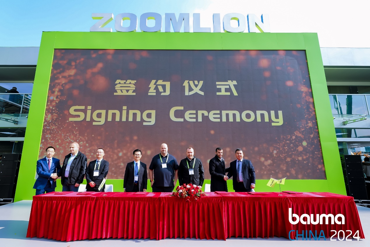 必发集团(股份)有限公司-官方网站