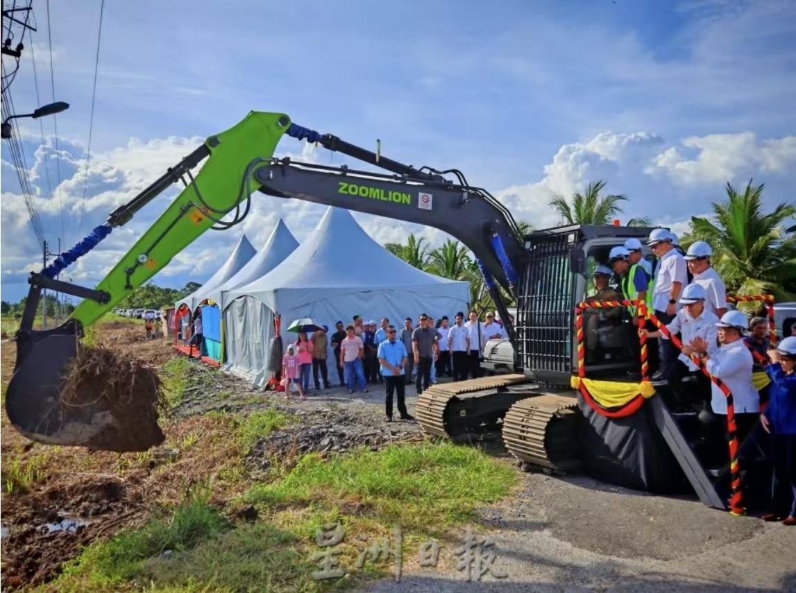 必发集团(股份)有限公司-官方网站