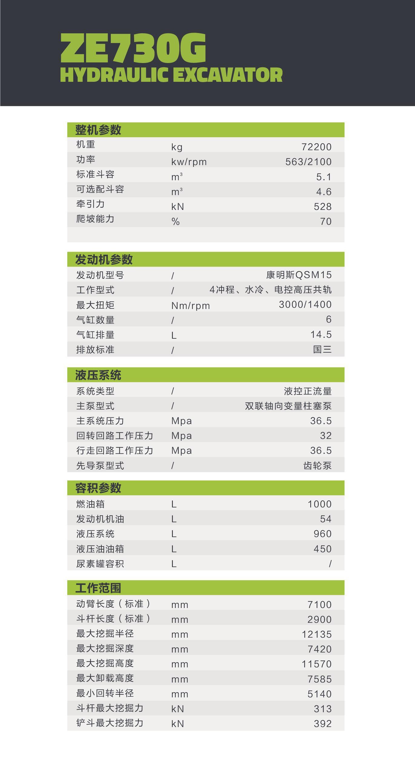 必发集团(股份)有限公司-官方网站