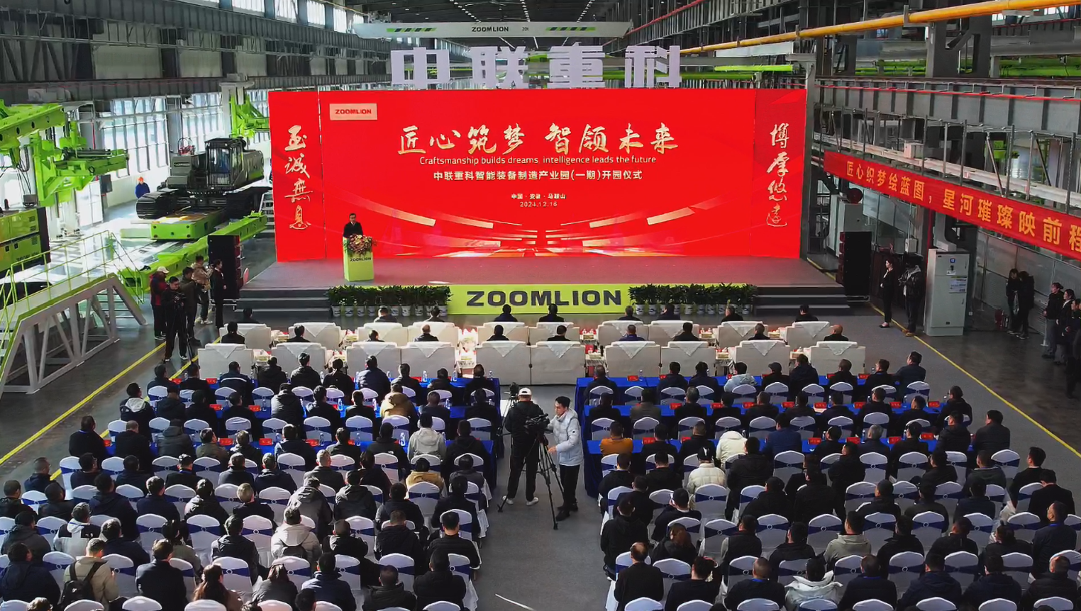 必发集团(股份)有限公司-官方网站