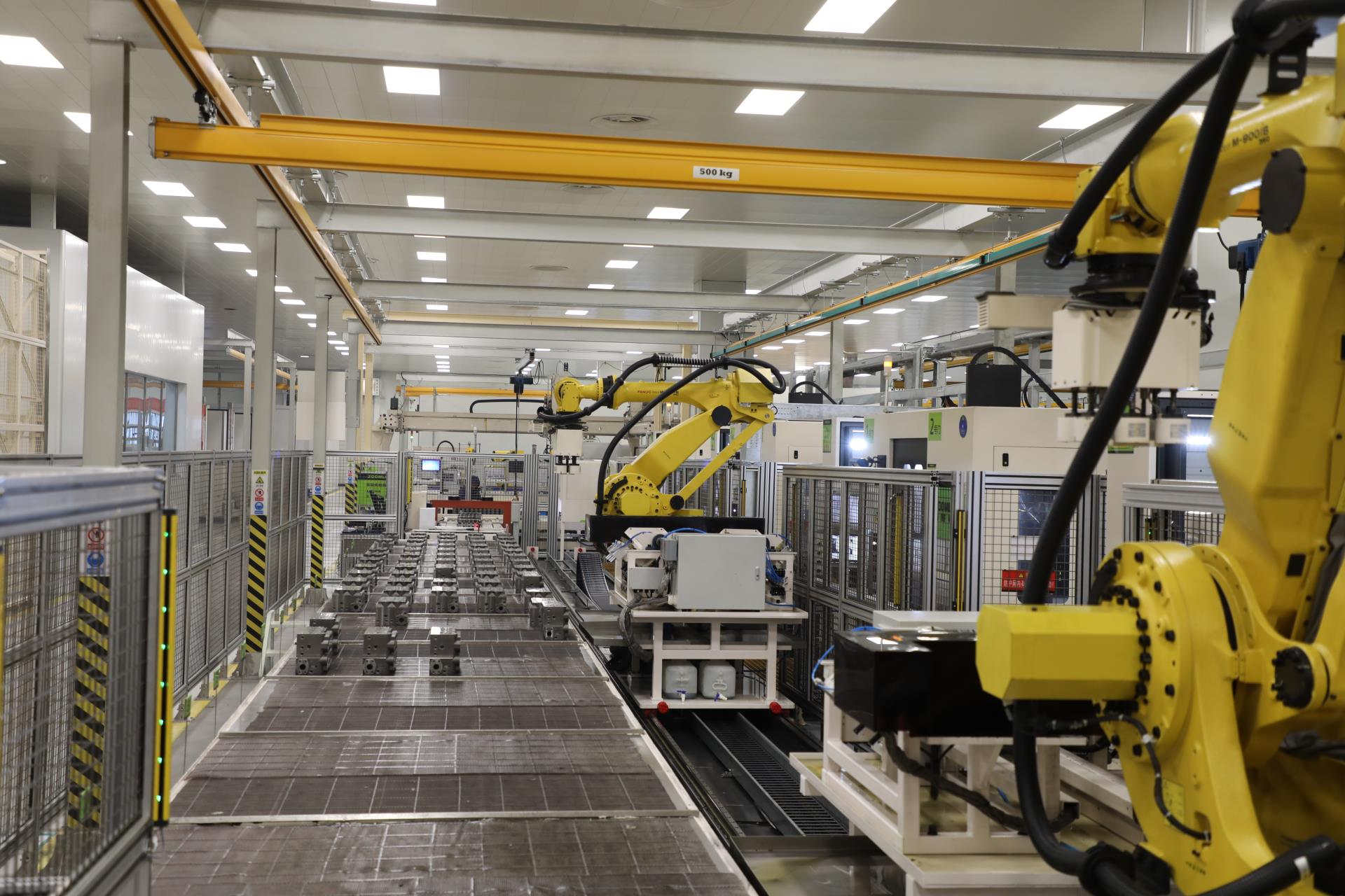 必发集团(股份)有限公司-官方网站