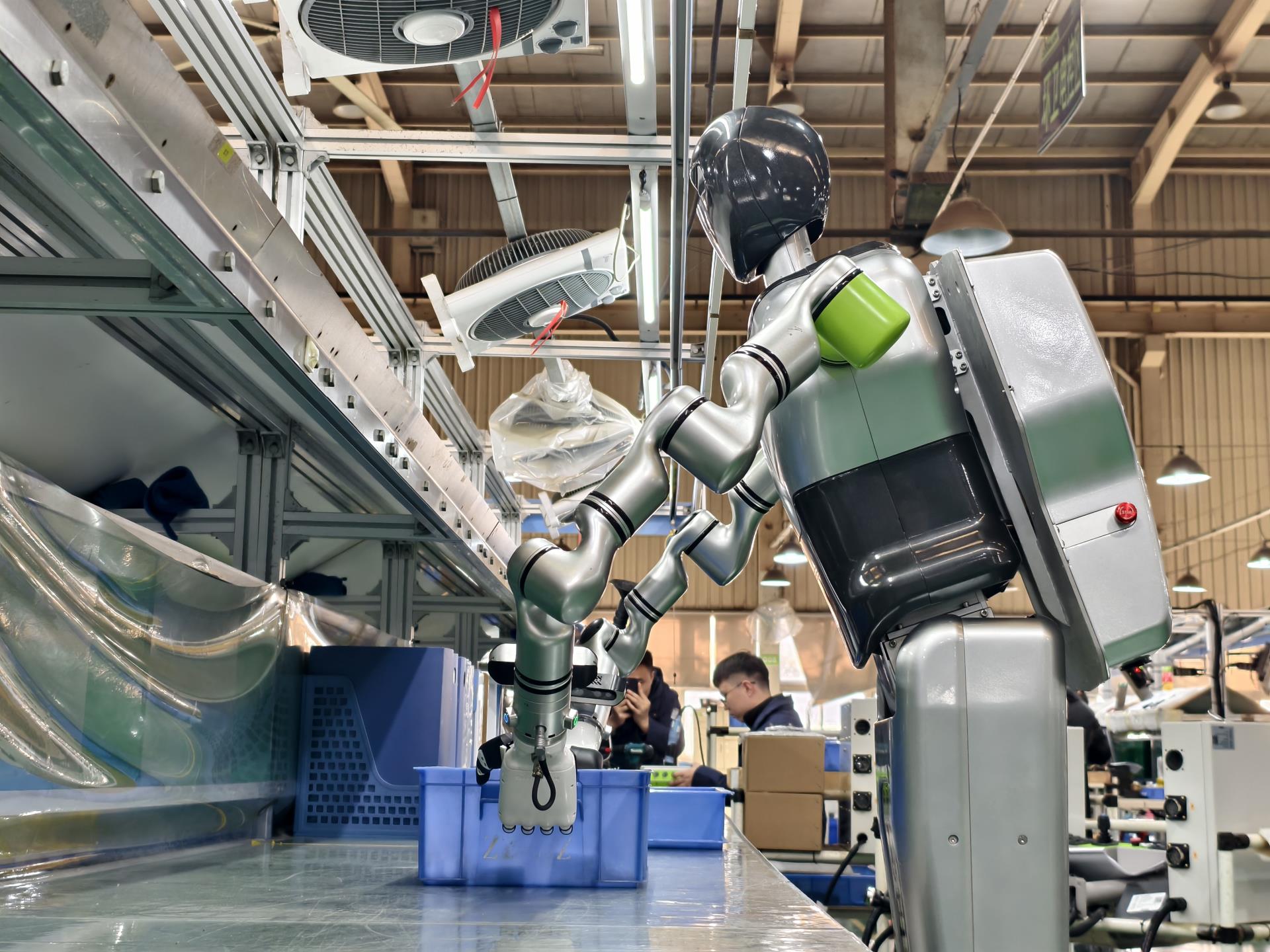 必发集团(股份)有限公司-官方网站