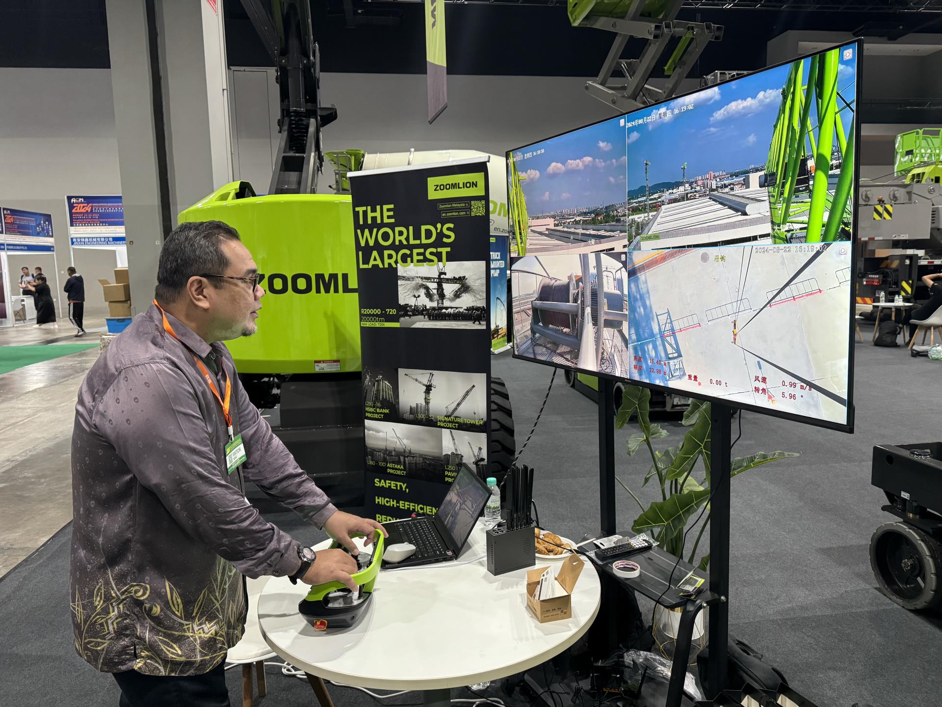 必发集团(股份)有限公司-官方网站