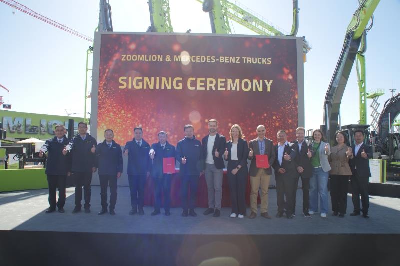 必发集团(股份)有限公司-官方网站