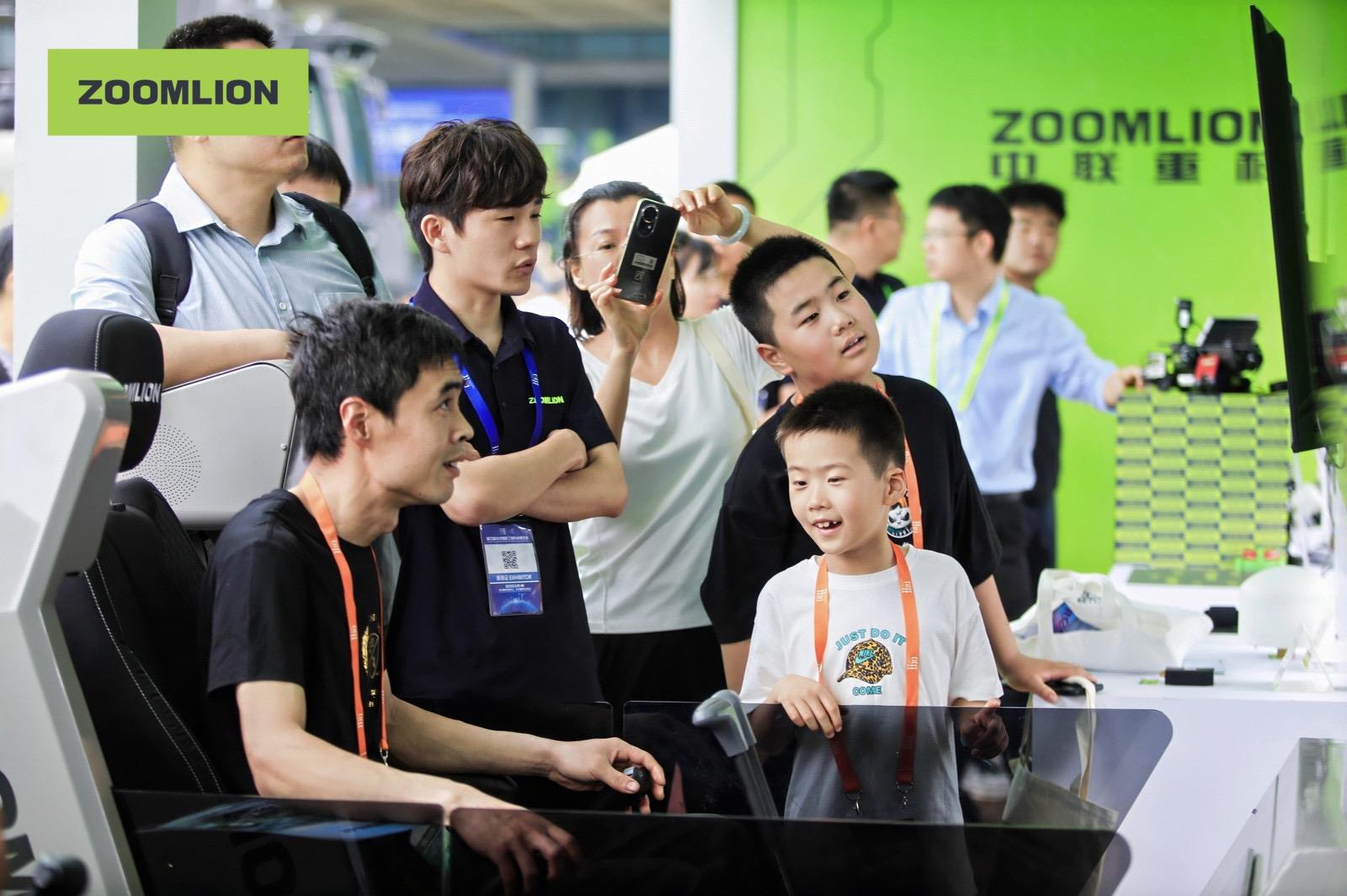 必发集团(股份)有限公司-官方网站