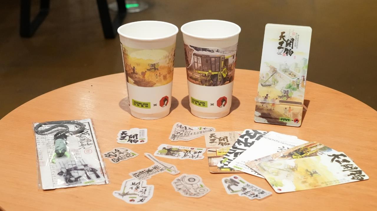 必发集团(股份)有限公司-官方网站