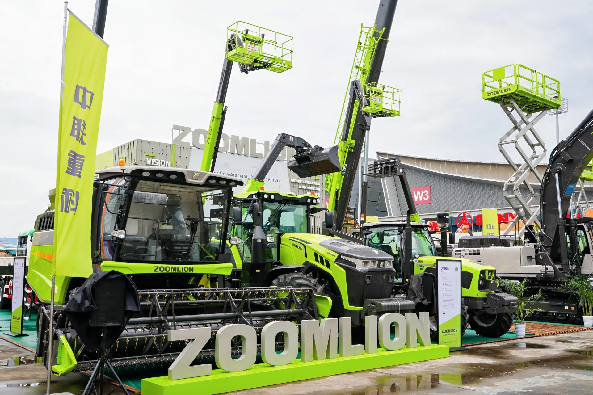 必发集团(股份)有限公司-官方网站