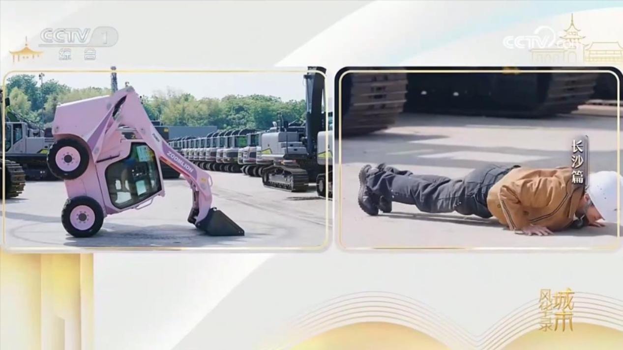 必发集团(股份)有限公司-官方网站