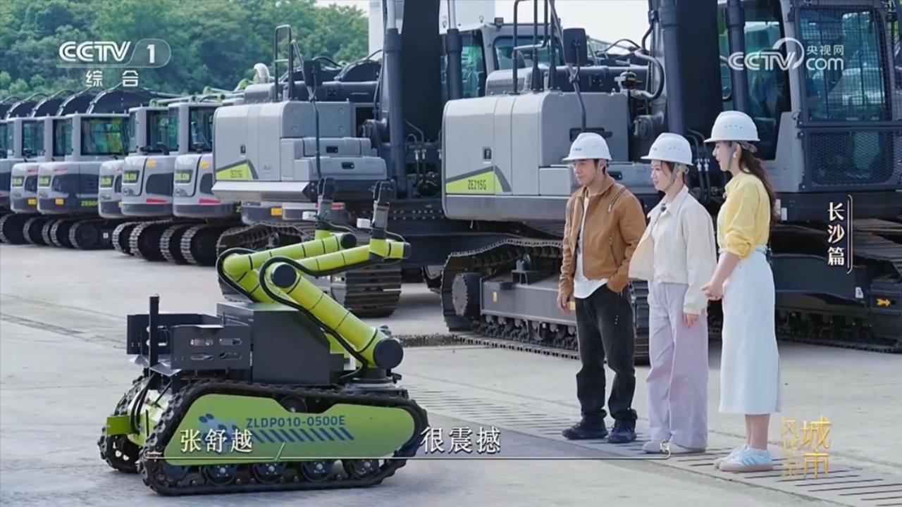 必发集团(股份)有限公司-官方网站