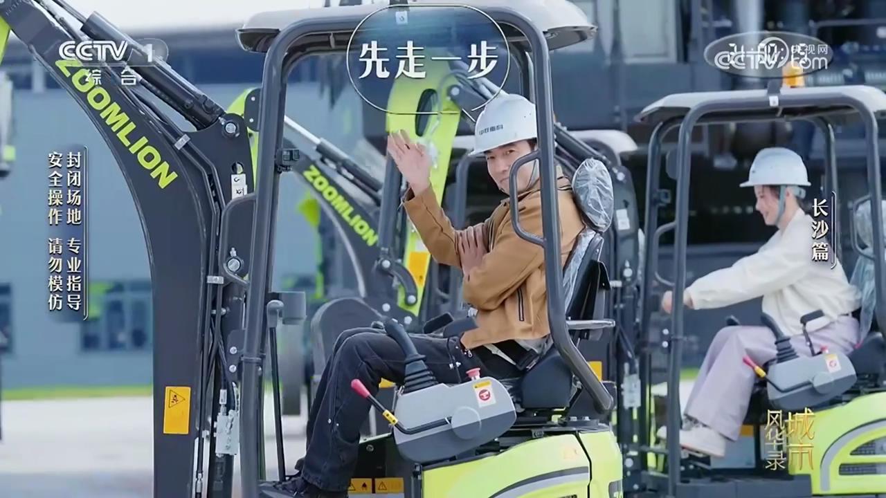 必发集团(股份)有限公司-官方网站