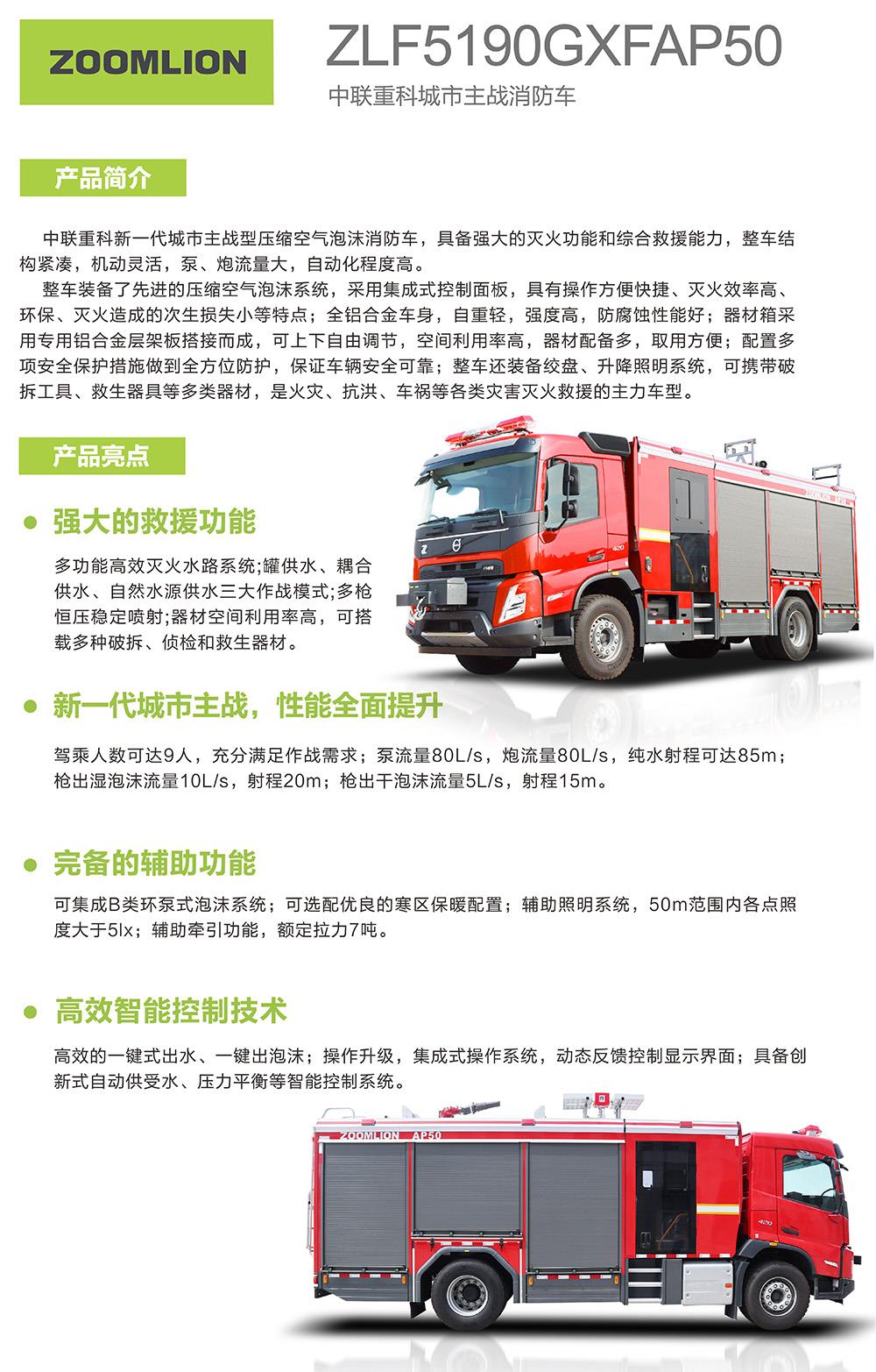 必发集团(股份)有限公司-官方网站