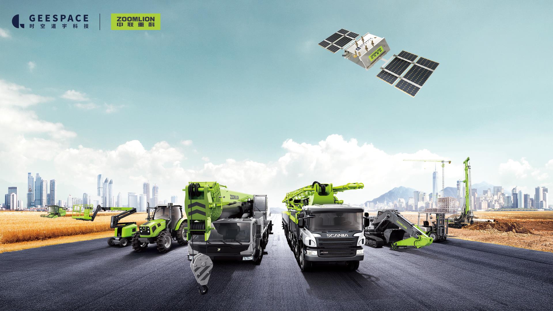 必发集团(股份)有限公司-官方网站