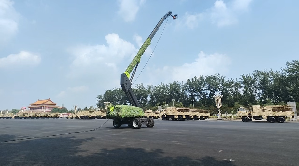 必发集团(股份)有限公司-官方网站