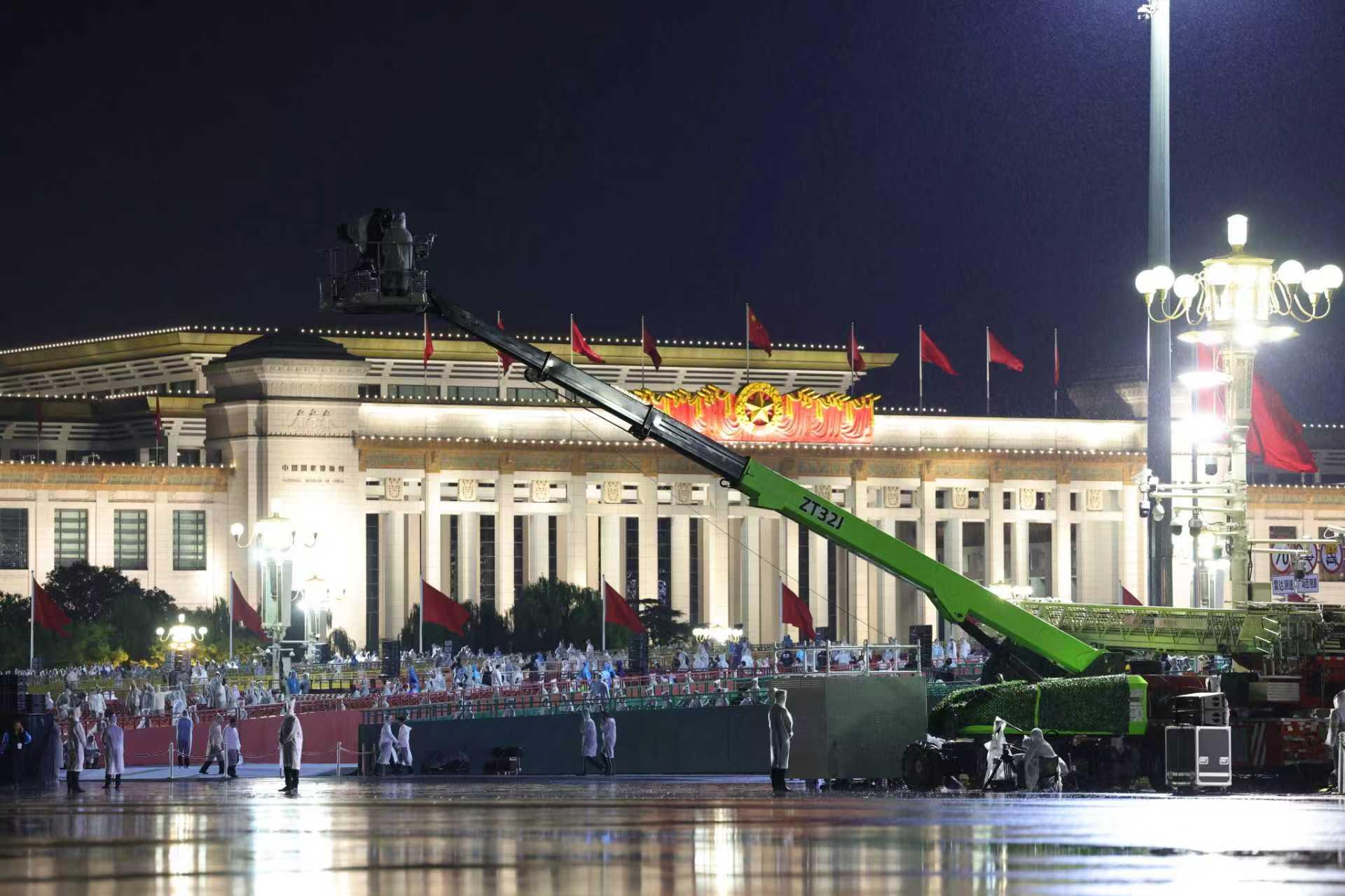 必发集团(股份)有限公司-官方网站