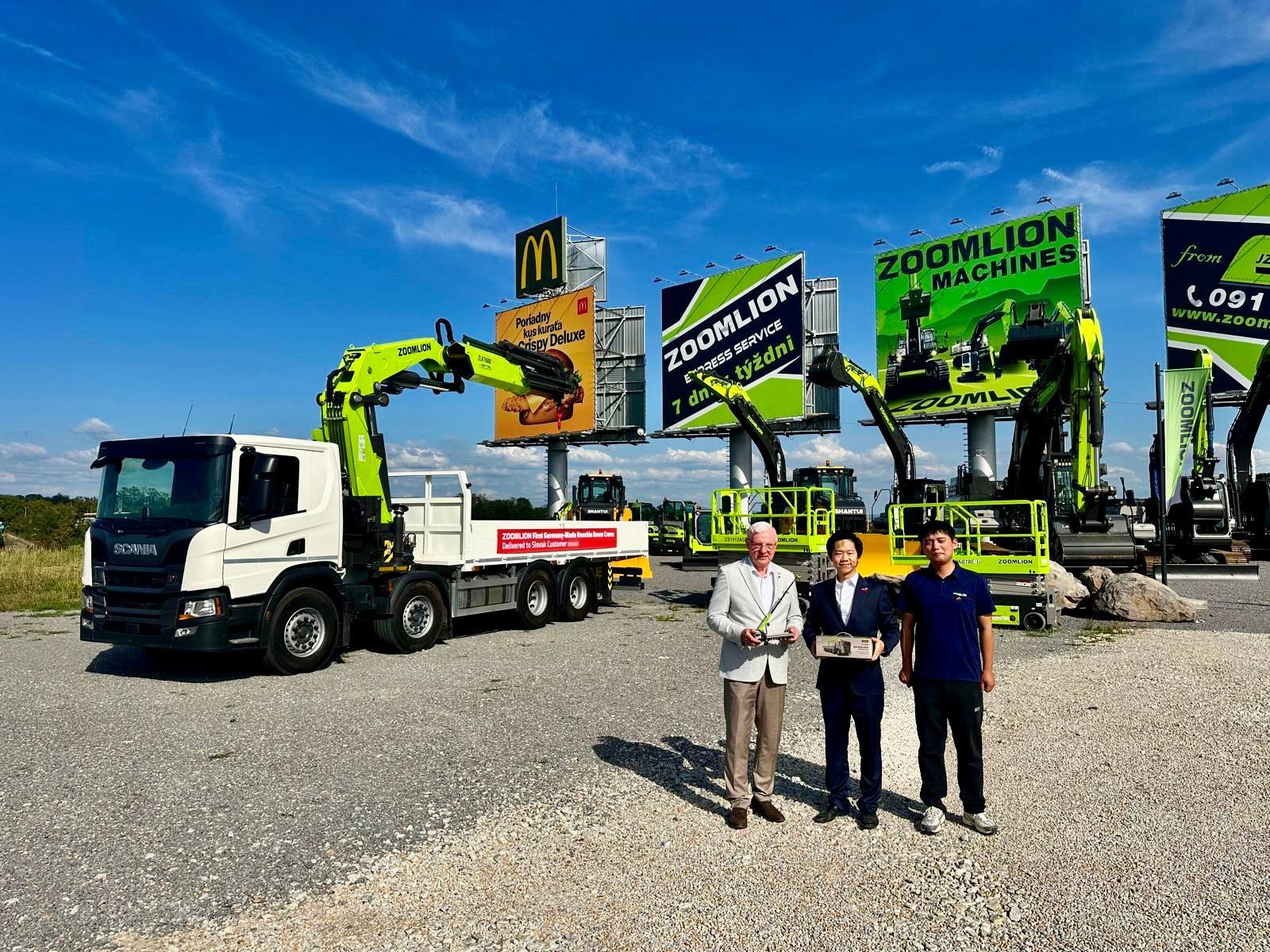 必发集团(股份)有限公司-官方网站