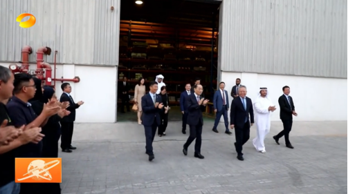 必发集团(股份)有限公司-官方网站