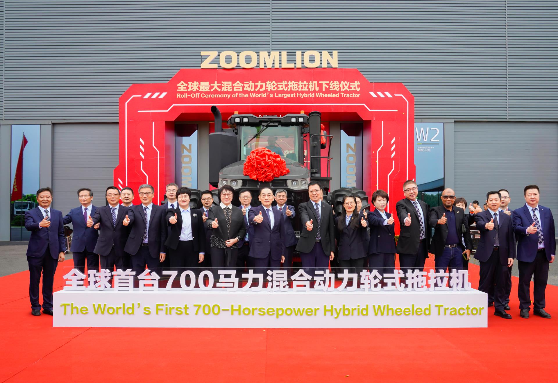 必发集团(股份)有限公司-官方网站