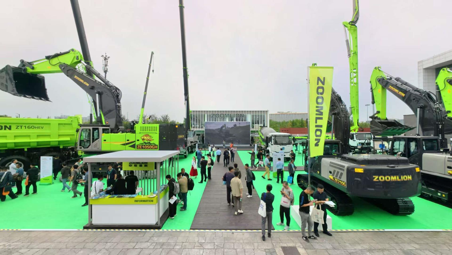 必发集团(股份)有限公司-官方网站