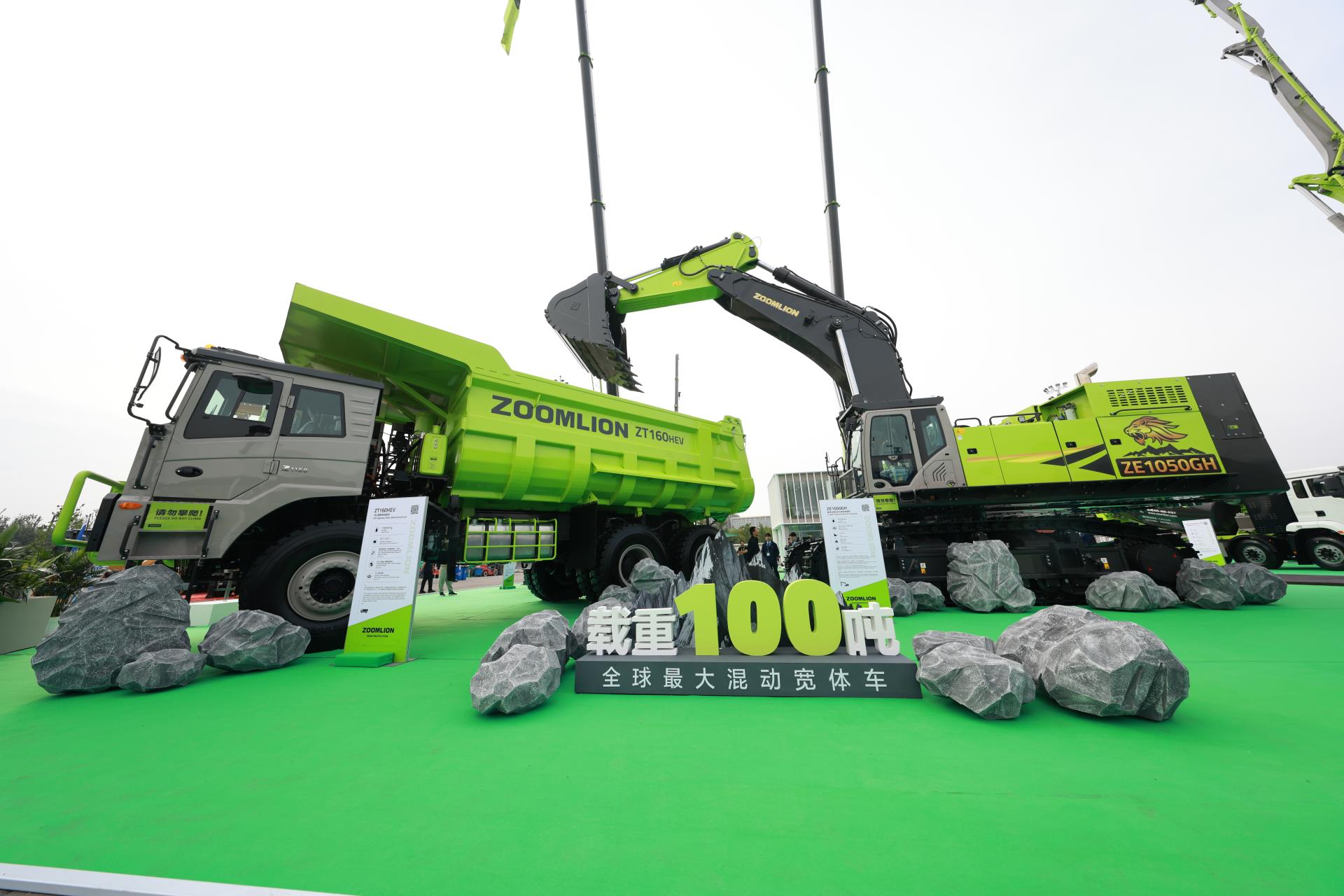 必发集团(股份)有限公司-官方网站