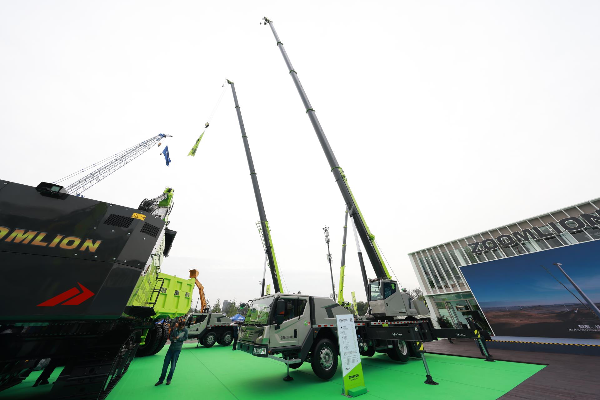 必发集团(股份)有限公司-官方网站