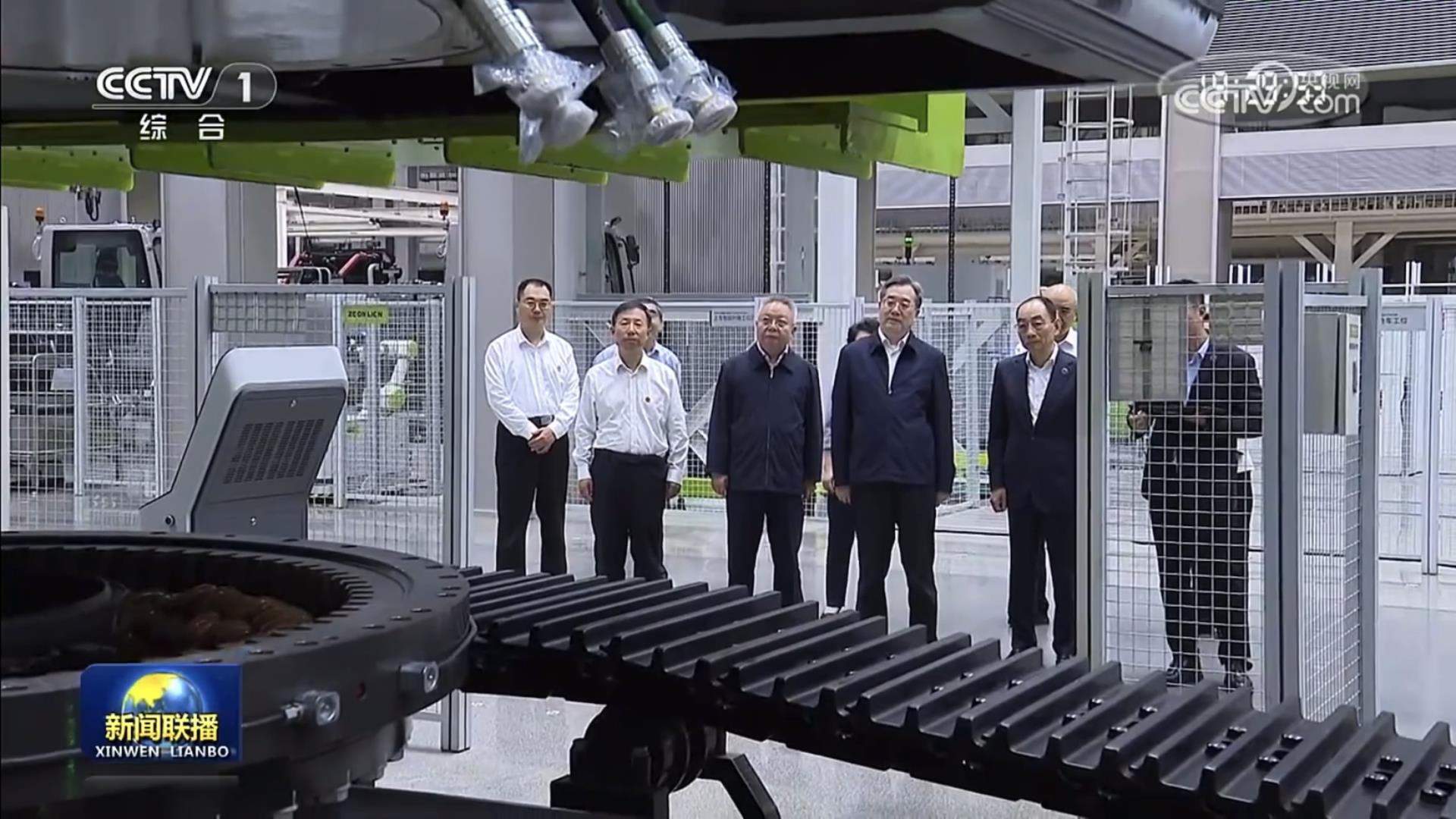 必发集团(股份)有限公司-官方网站