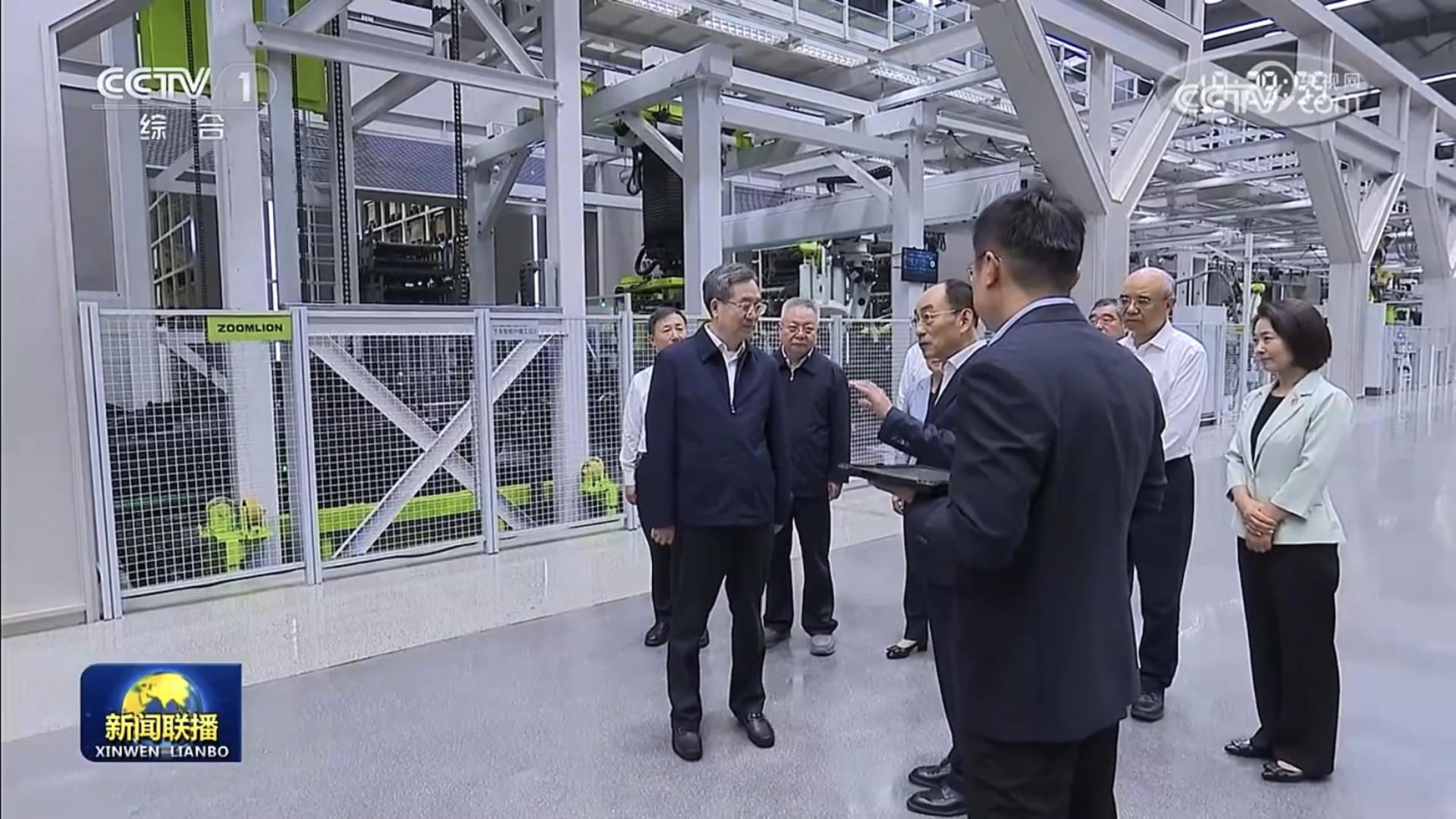 必发集团(股份)有限公司-官方网站