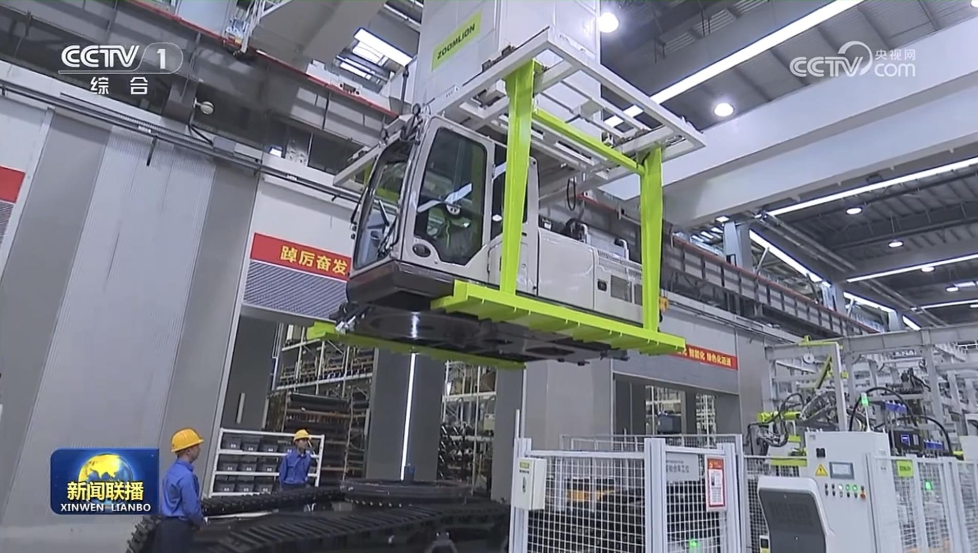 必发集团(股份)有限公司-官方网站