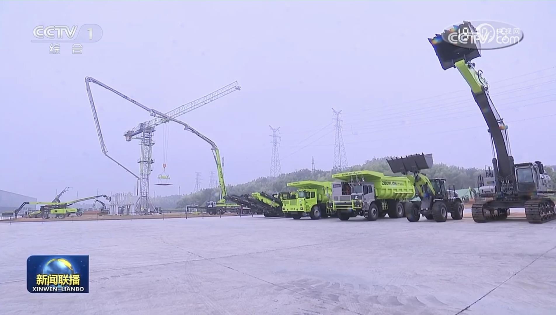 必发集团(股份)有限公司-官方网站