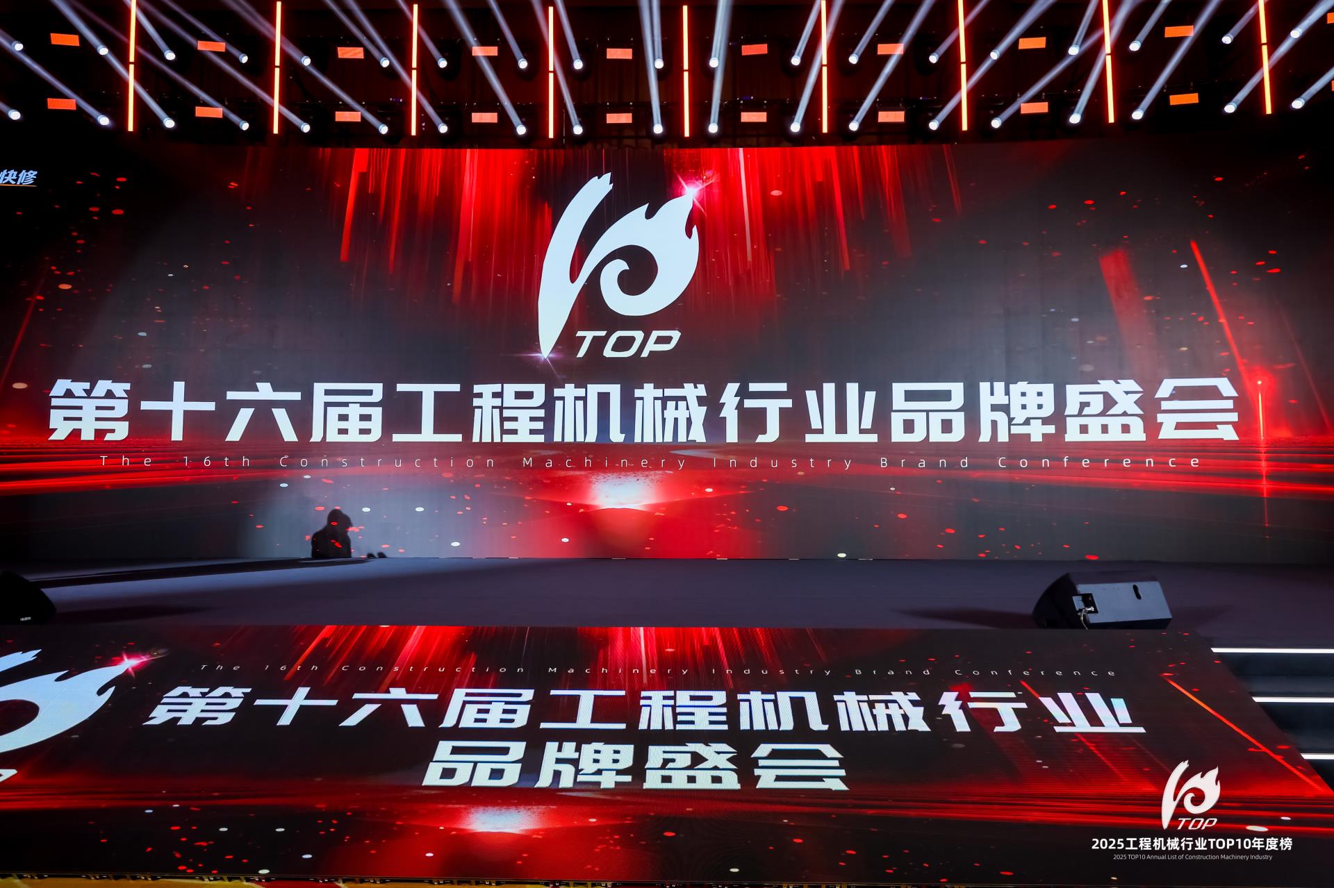 必发集团(股份)有限公司-官方网站