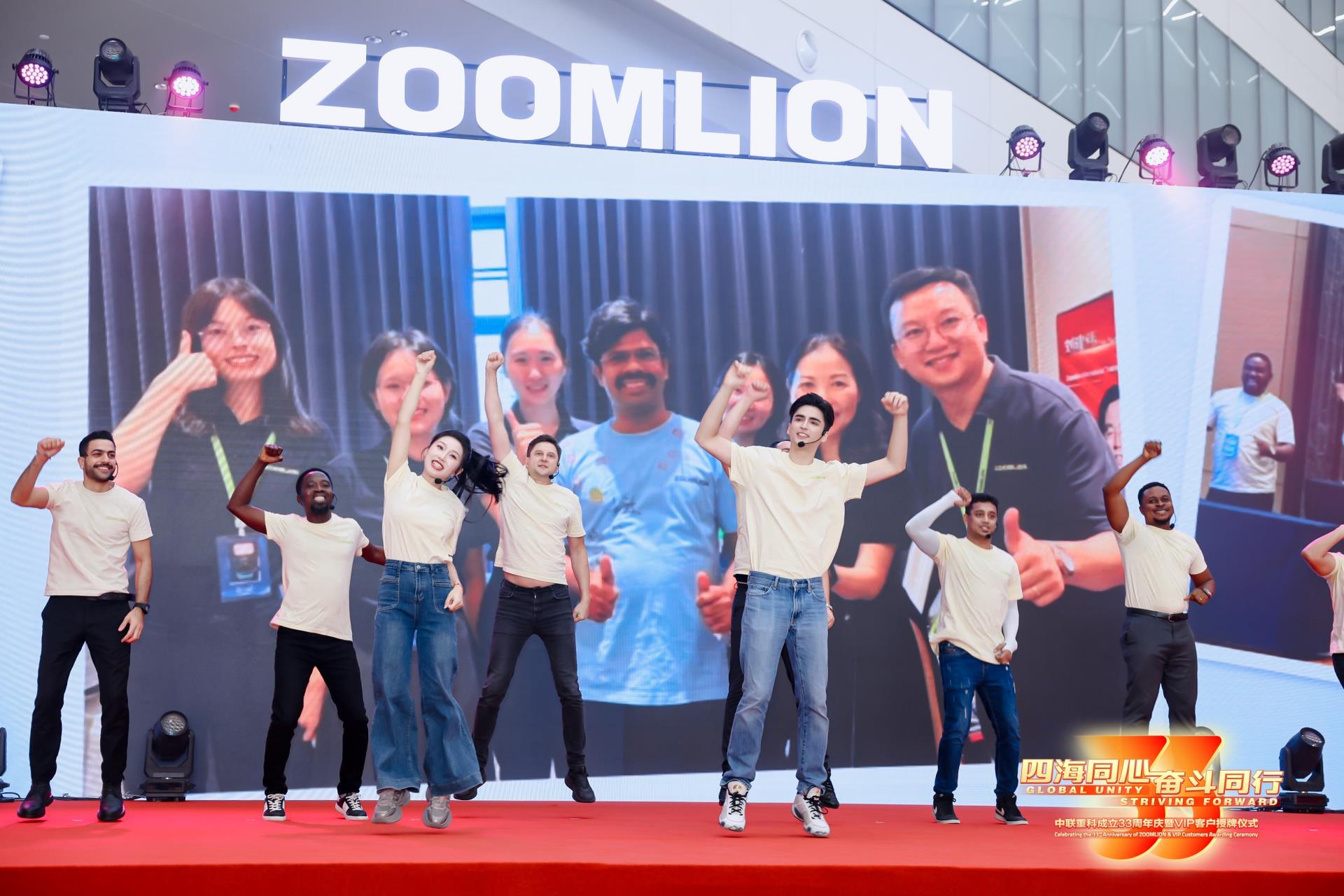 必发集团(股份)有限公司-官方网站