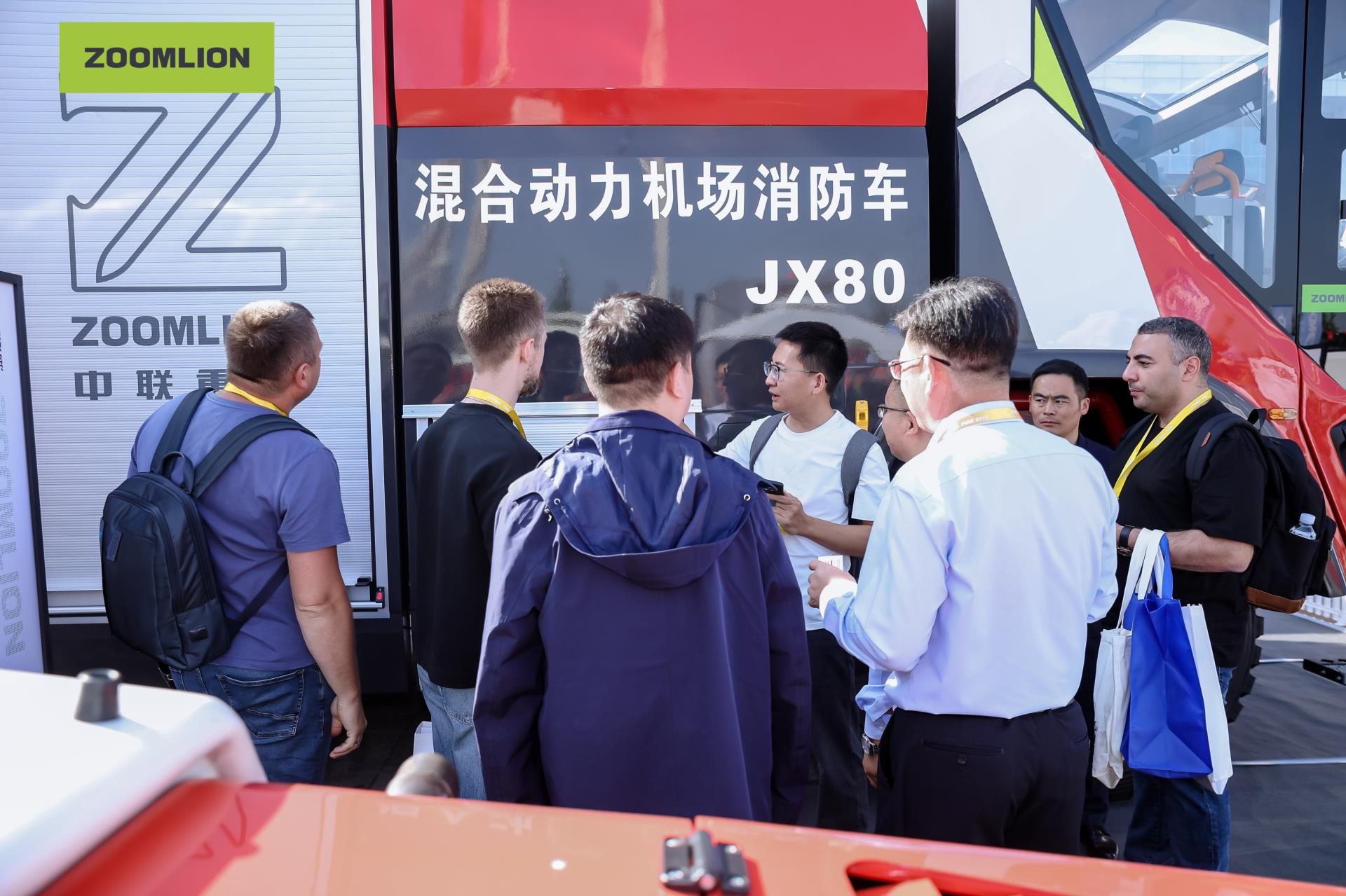 必发集团(股份)有限公司-官方网站