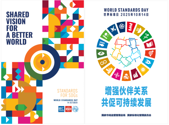 必发集团(股份)有限公司-官方网站