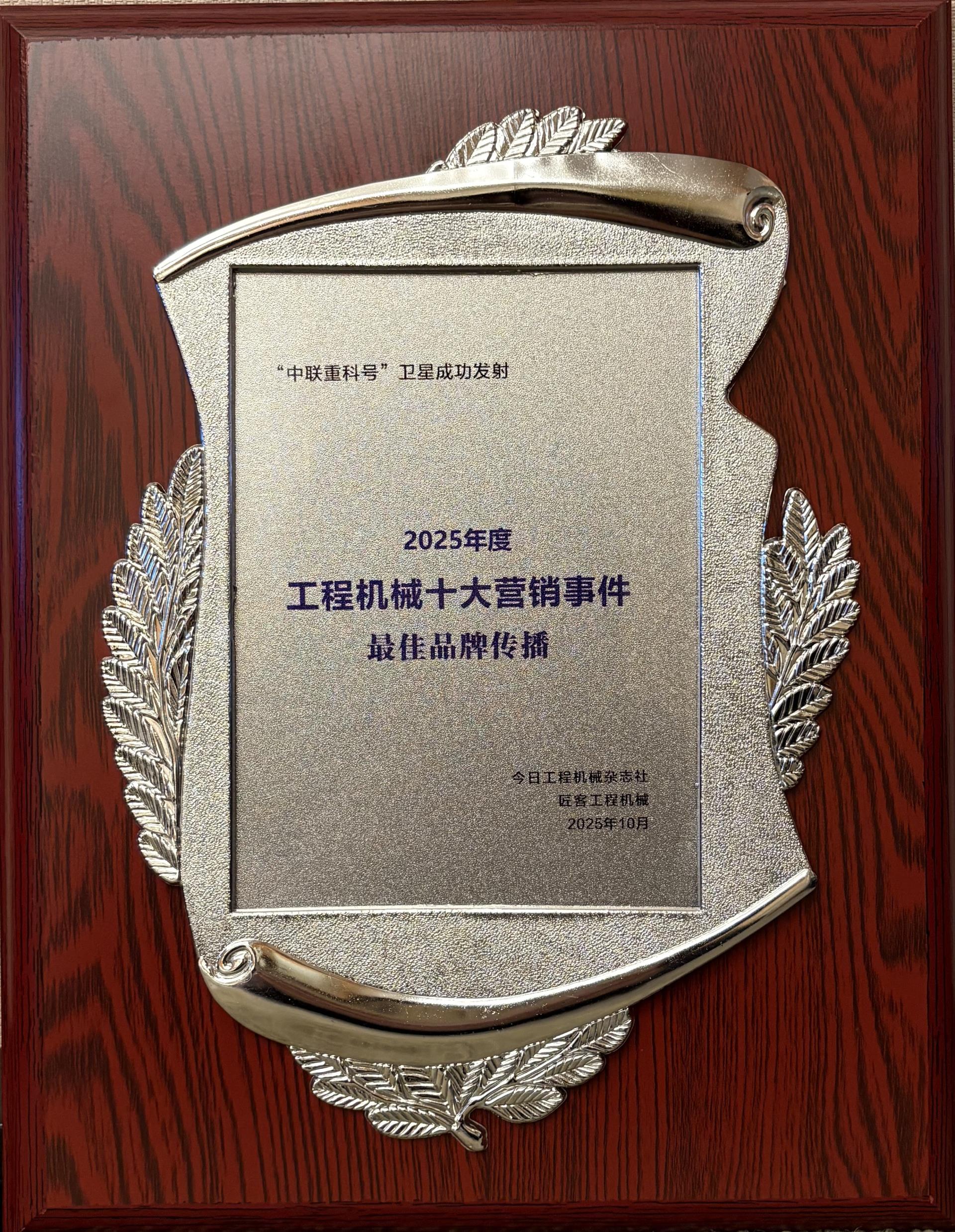 必发集团(股份)有限公司-官方网站