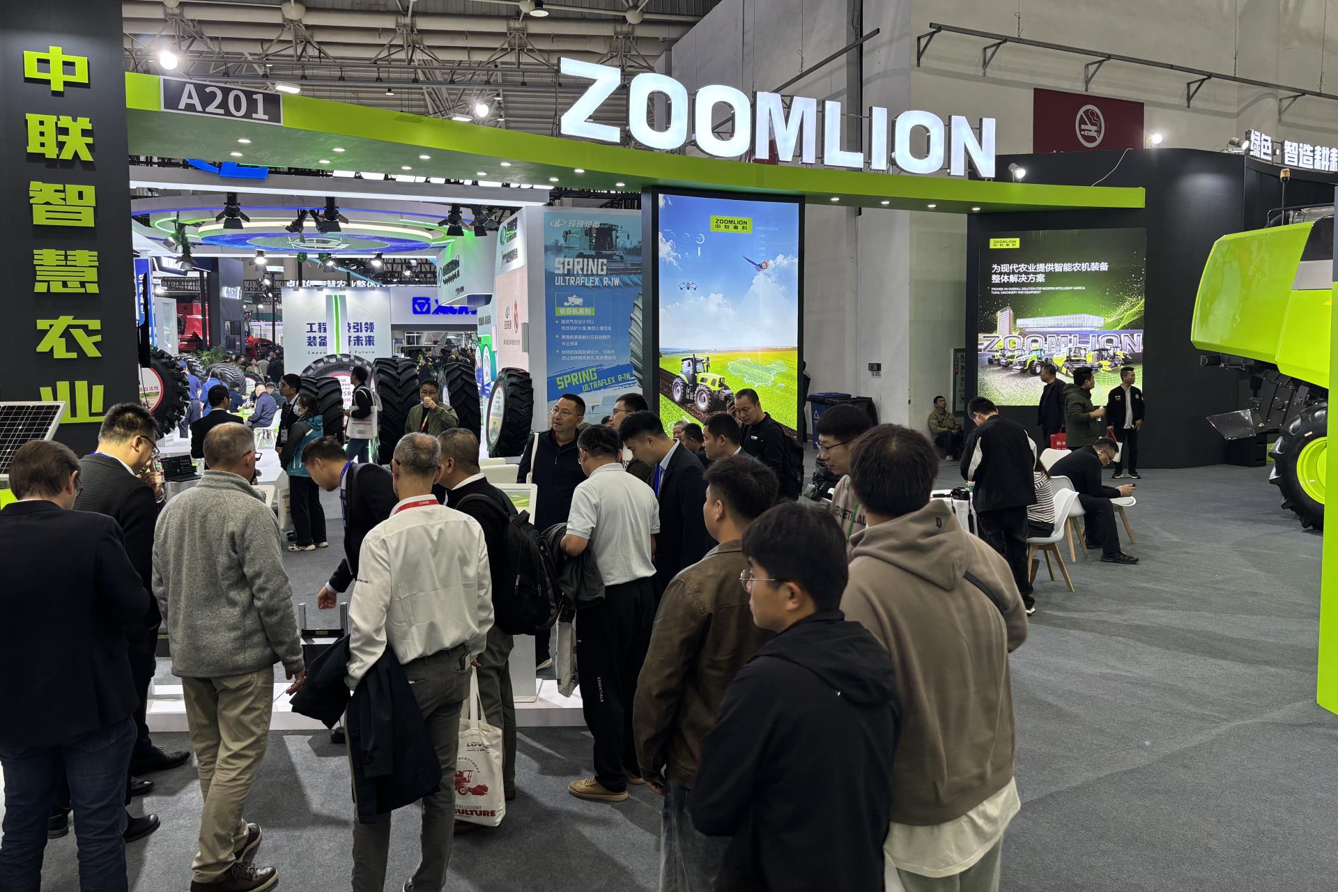 必发集团(股份)有限公司-官方网站