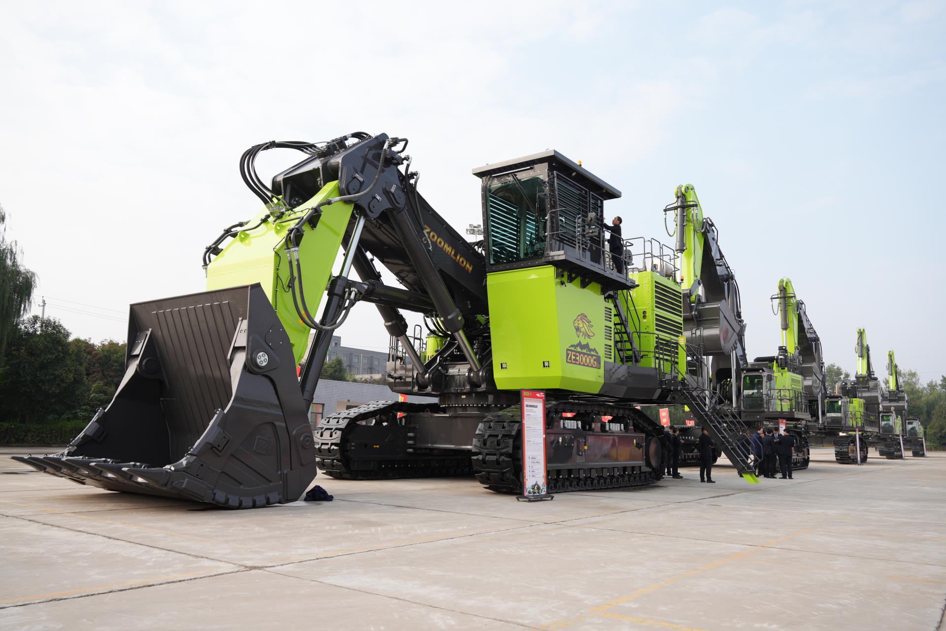 必发集团(股份)有限公司-官方网站